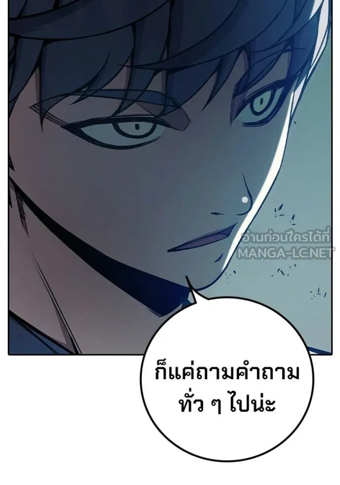 หน้า 188 จาก 253