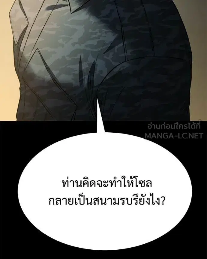 หน้า 20 จาก 252