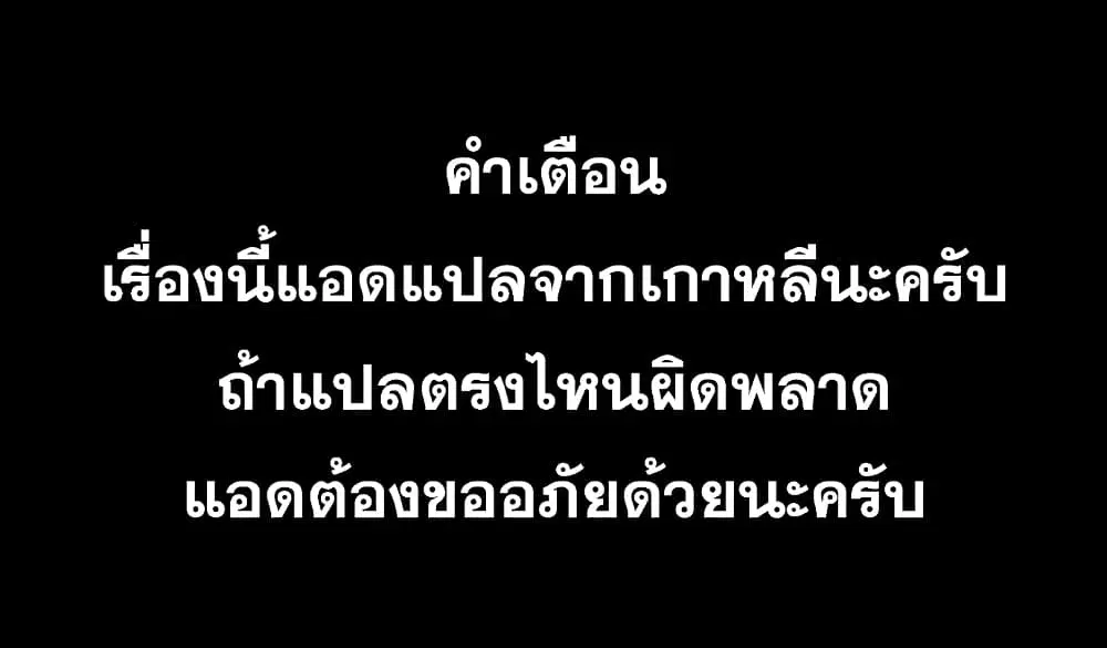 หน้า 2 จาก 28