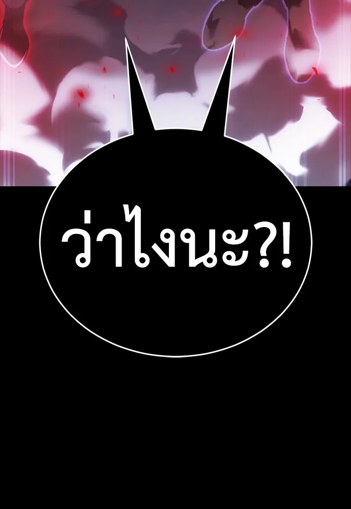 หน้า 5 จาก 210