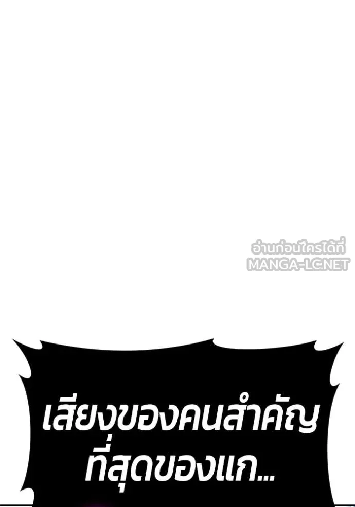 หน้า 217 จาก 575