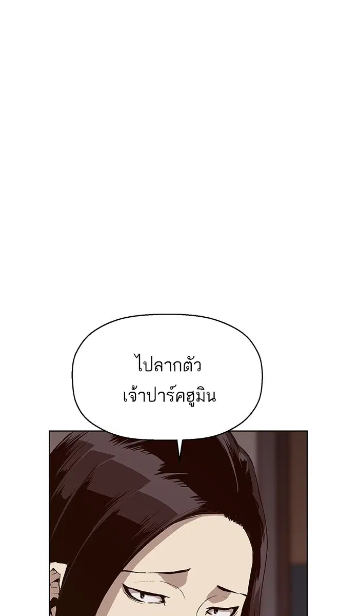 หน้า 41 จาก 118