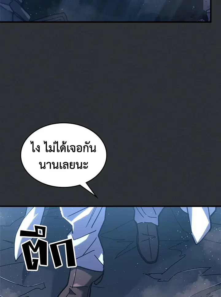 หน้า 4 จาก 122
