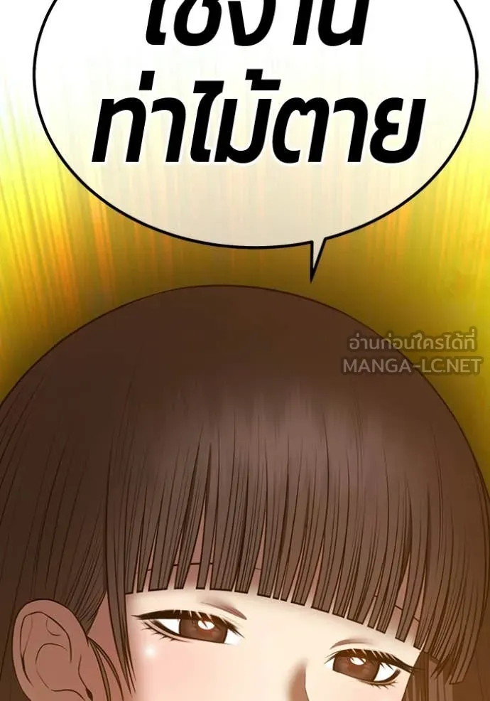 หน้า 245 จาก 401