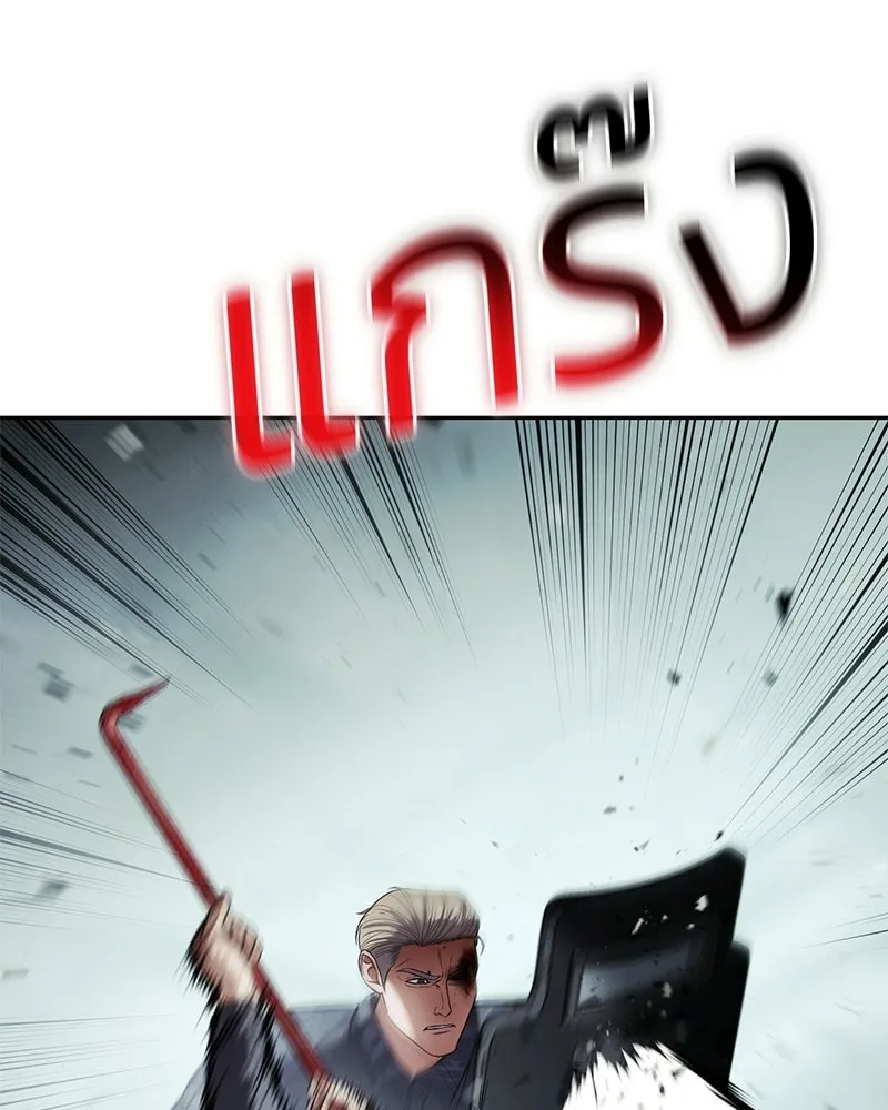 หน้า 134 จาก 226