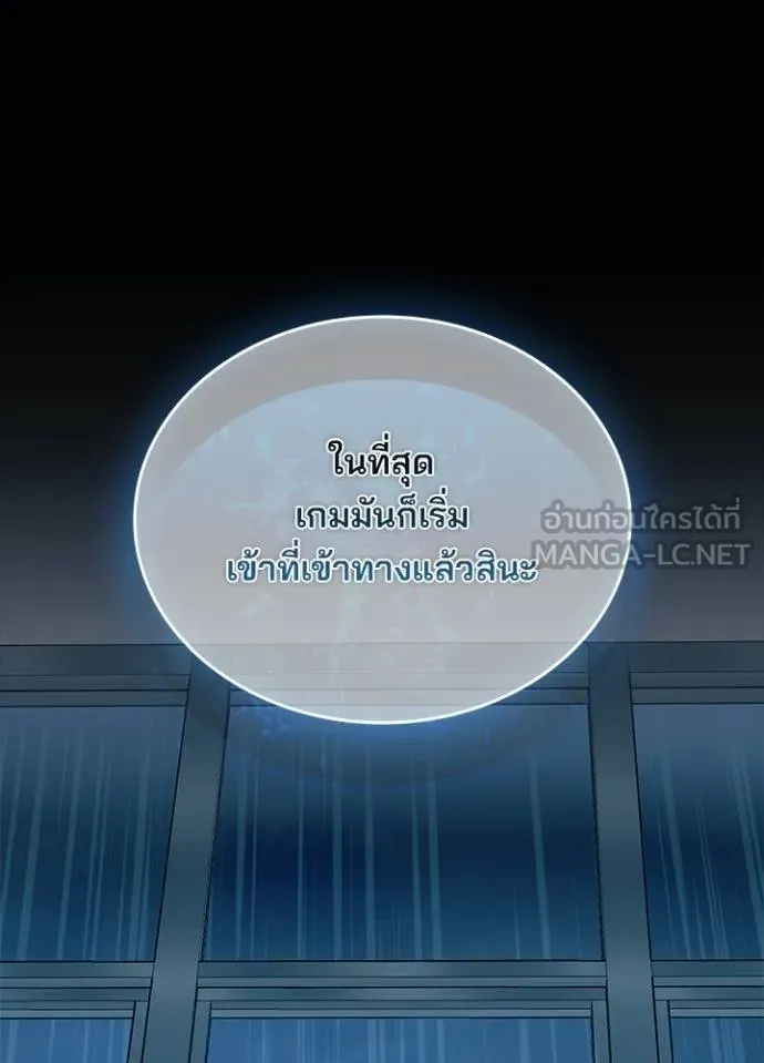 หน้า 87 จาก 147