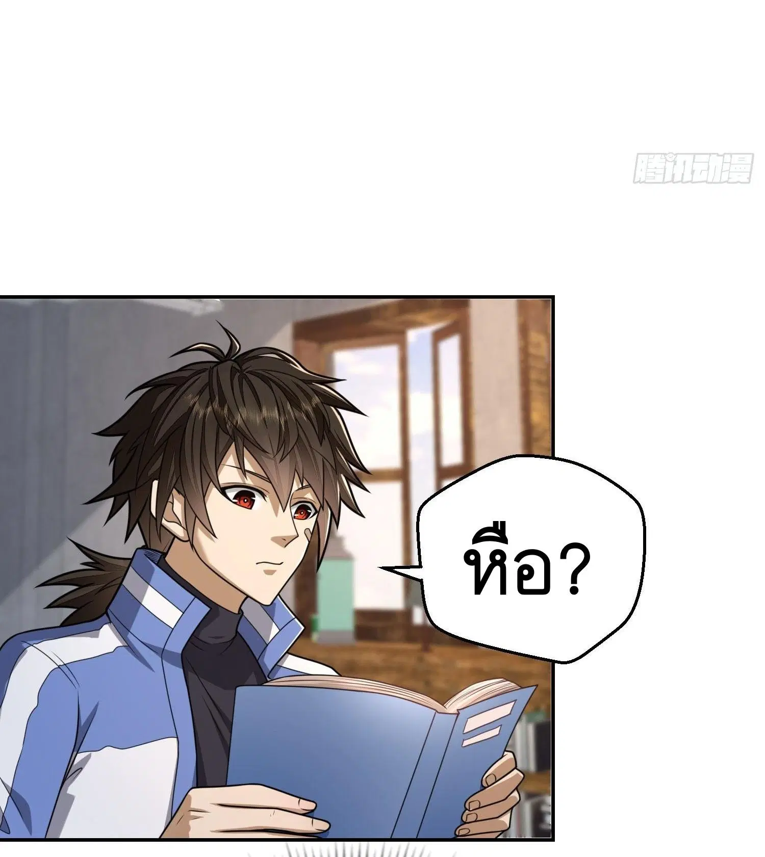 หน้า 16 จาก 48