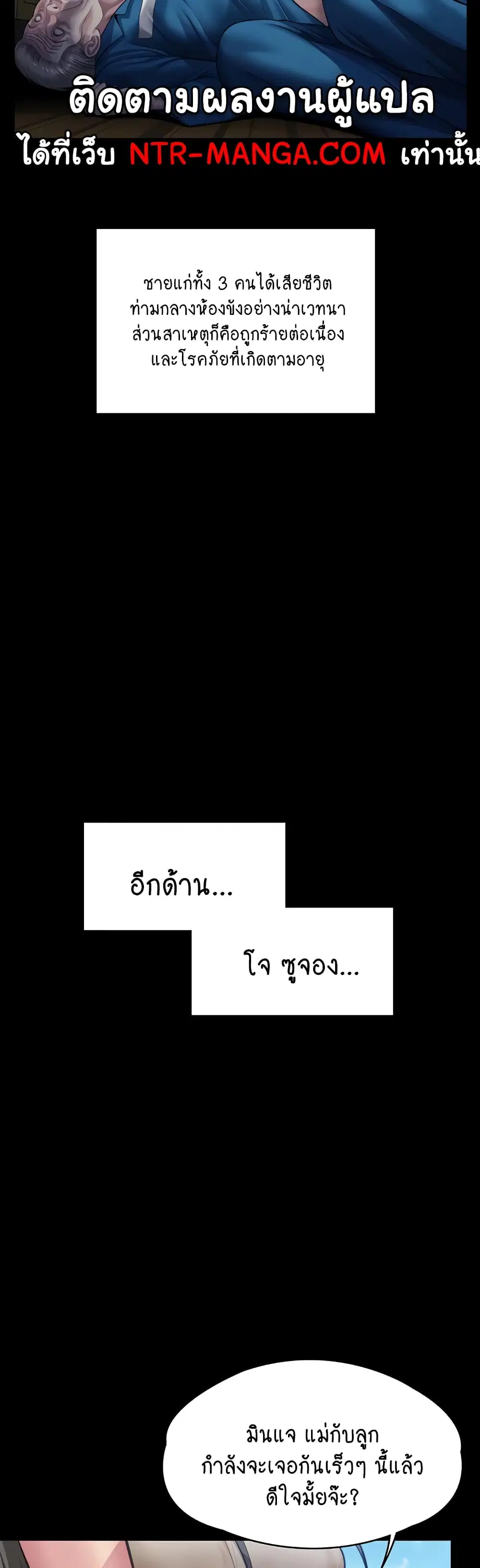 หน้า 22 จาก 60