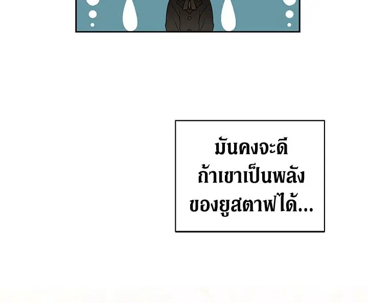หน้า 19 จาก 127