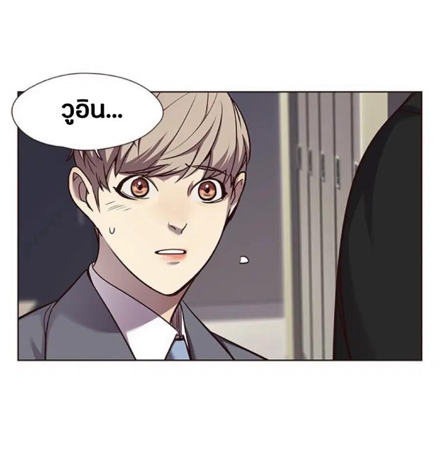 หน้า 7 จาก 85