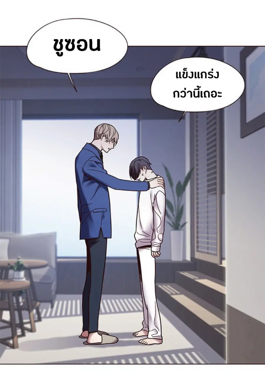 หน้า 49 จาก 83