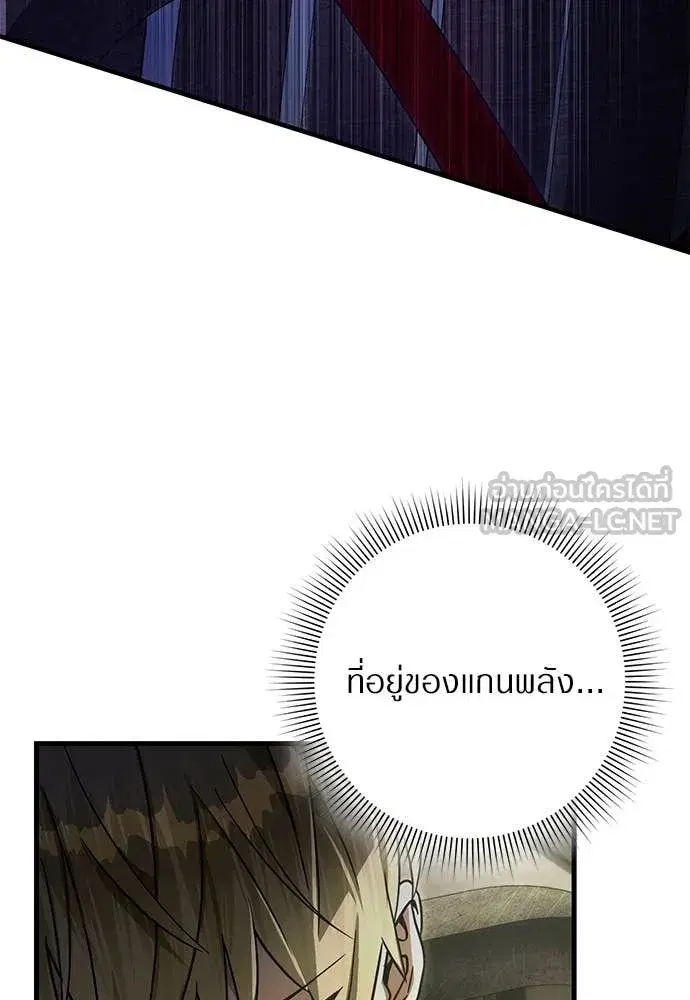 หน้า 30 จาก 130