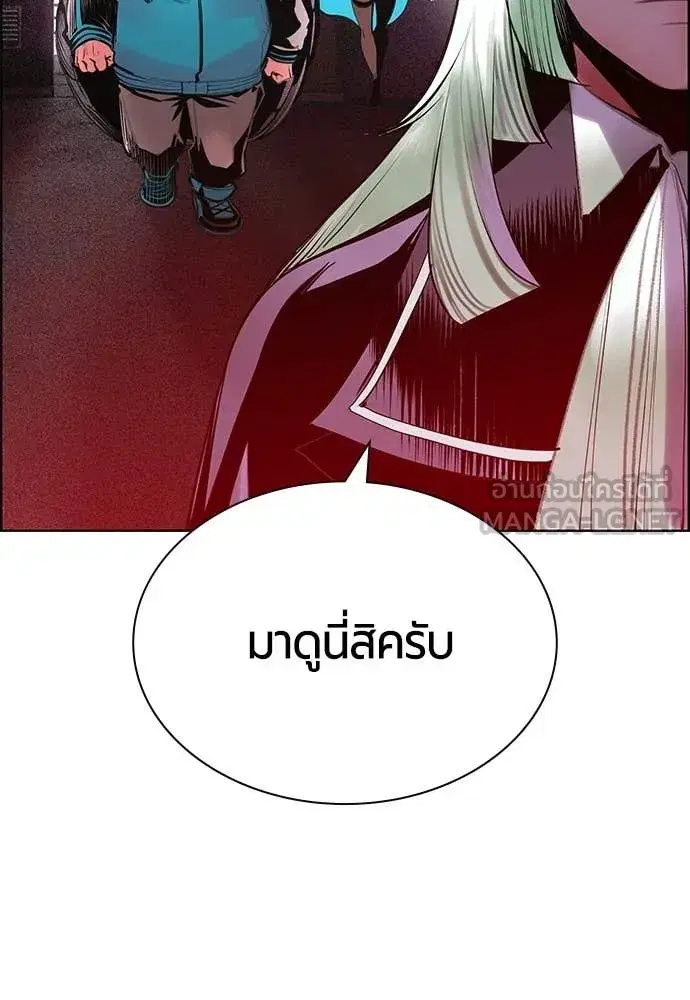 หน้า 13 จาก 198