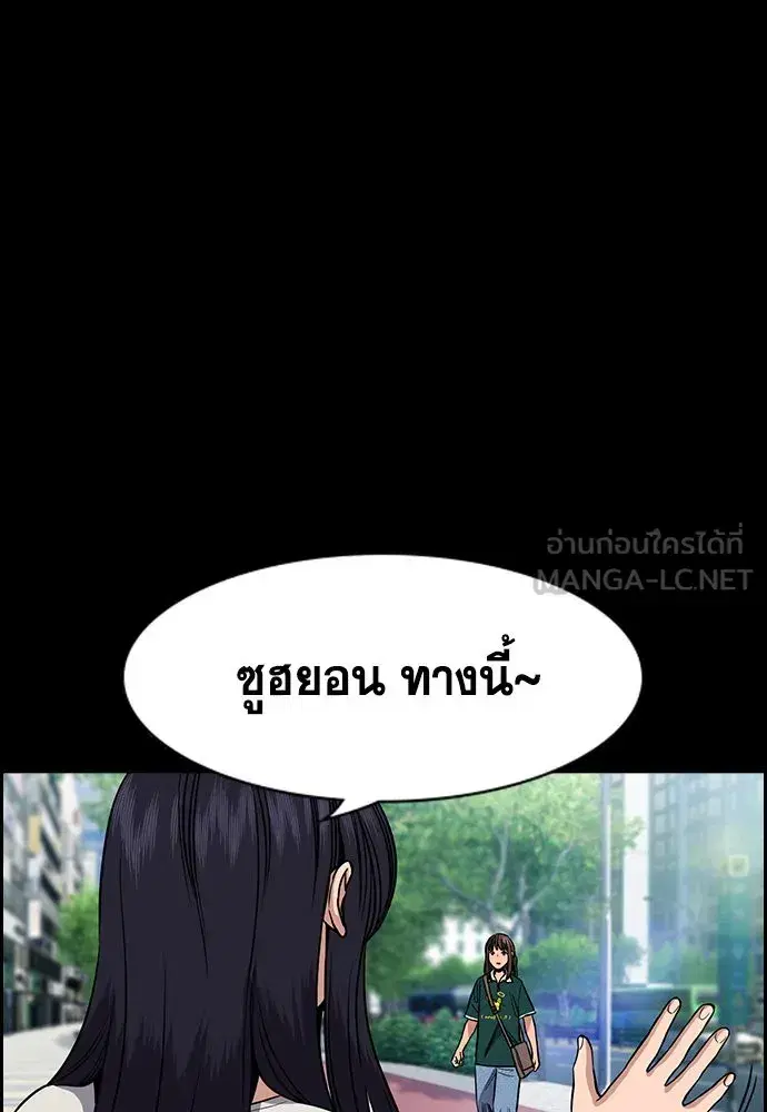 หน้า 36 จาก 143