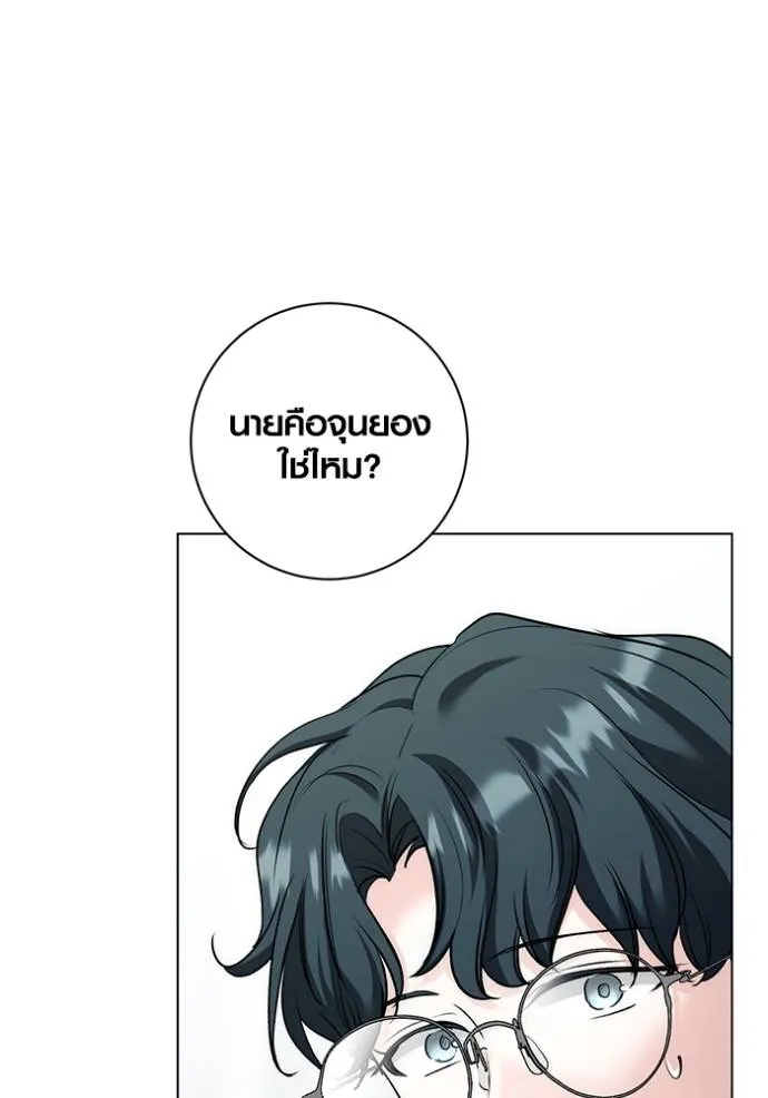 หน้า 4 จาก 129