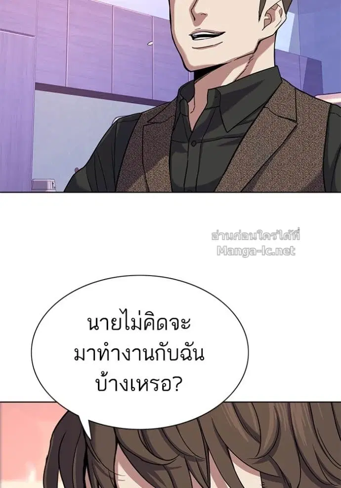 หน้า 34 จาก 102