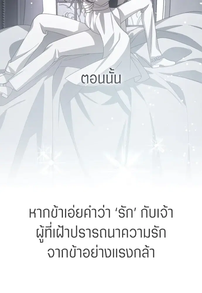 หน้า 43 จาก 137