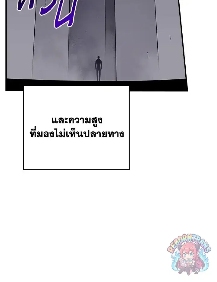 หน้า 26 จาก 144