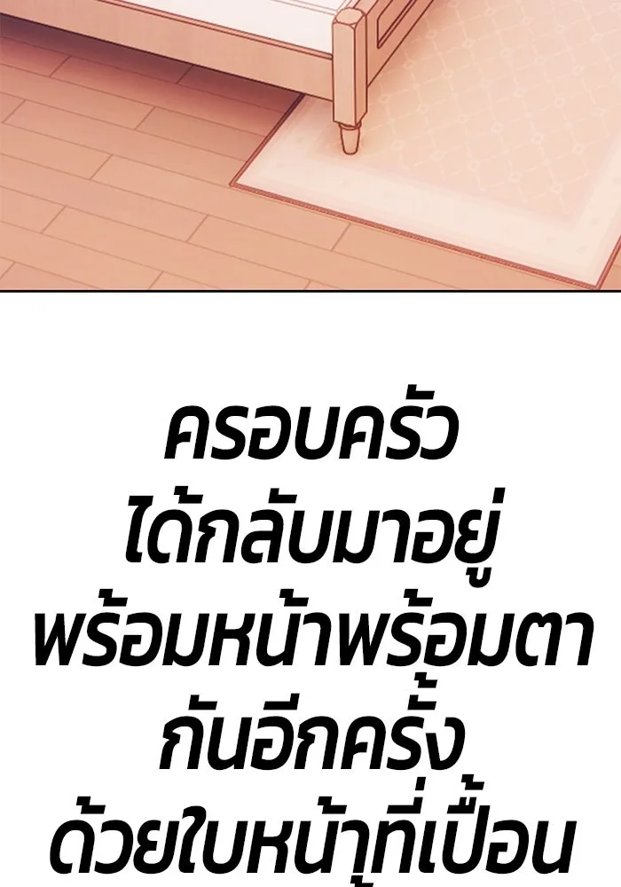หน้า 445 จาก 517