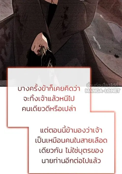 หน้า 47 จาก 134