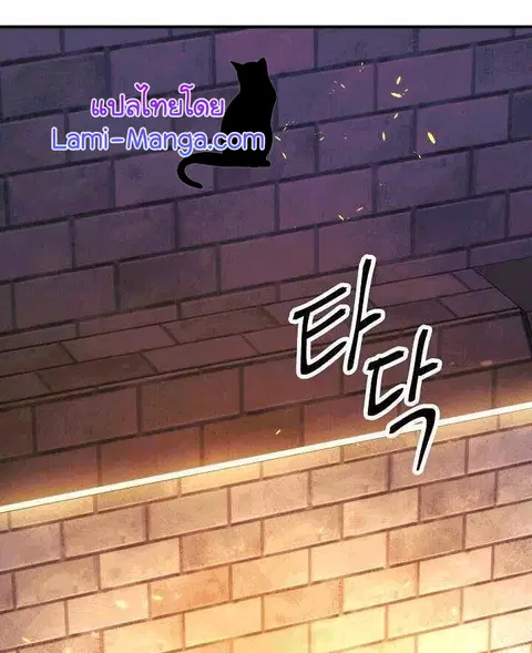 หน้า 47 จาก 94