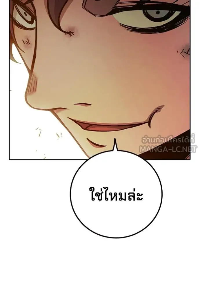 หน้า 63 จาก 192