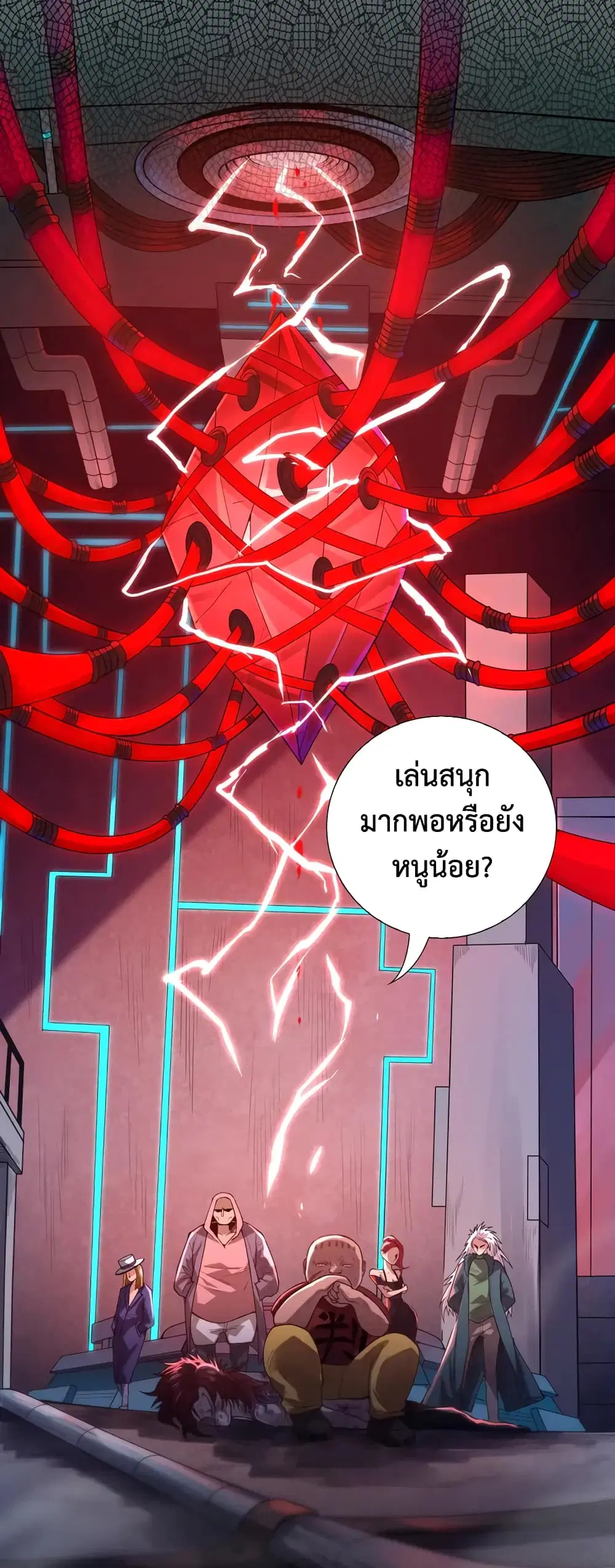หน้า 67 จาก 69