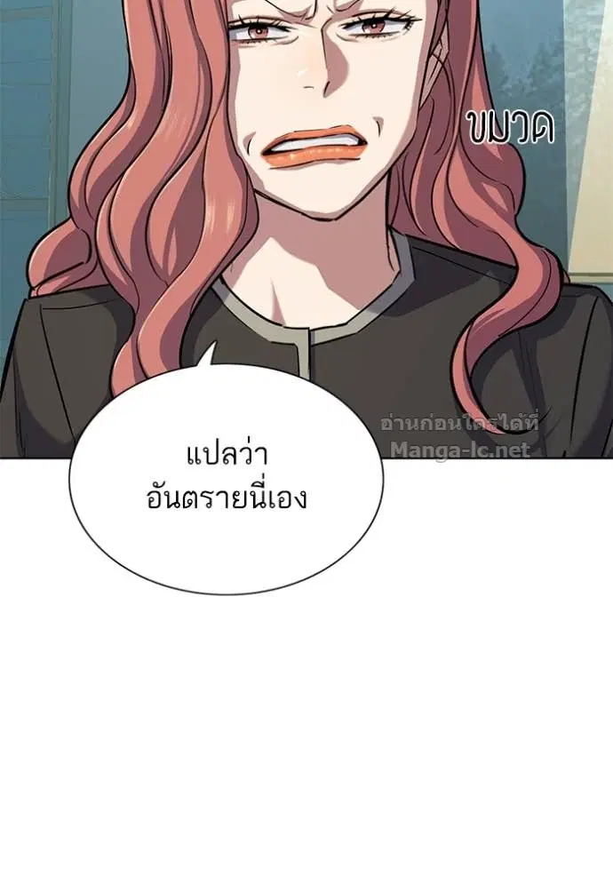 หน้า 84 จาก 134