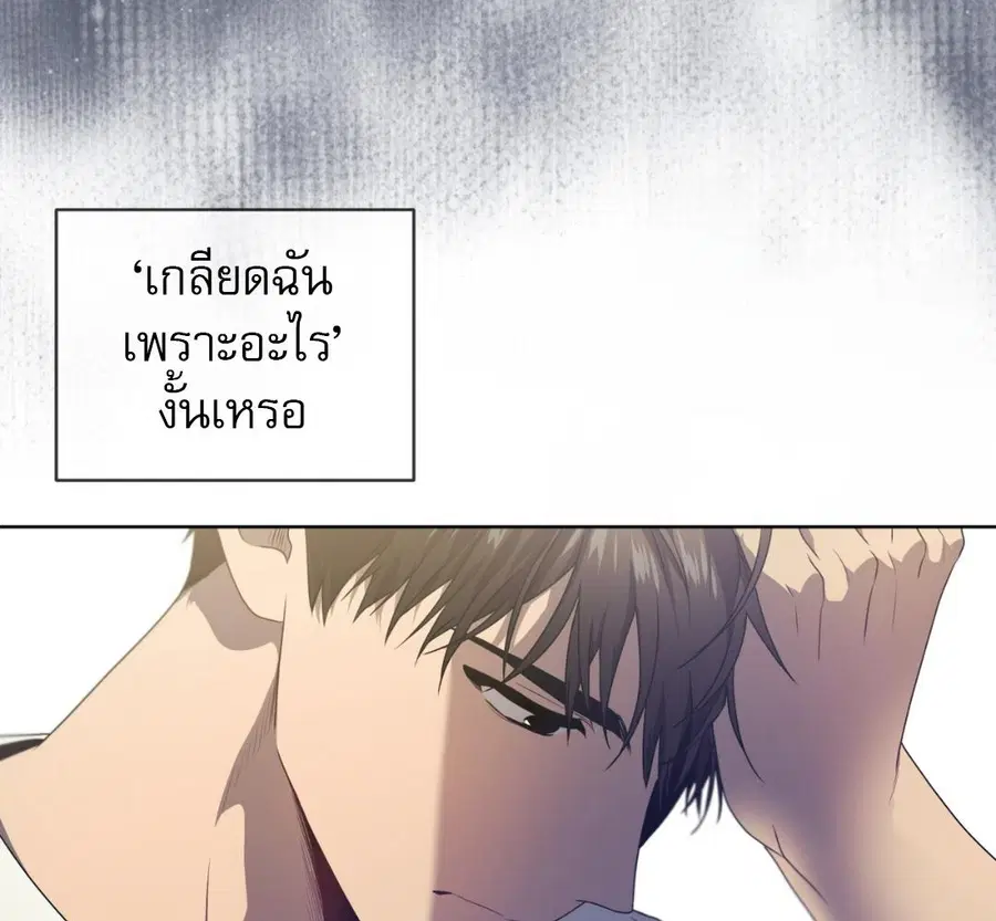 หน้า 174 จาก 230