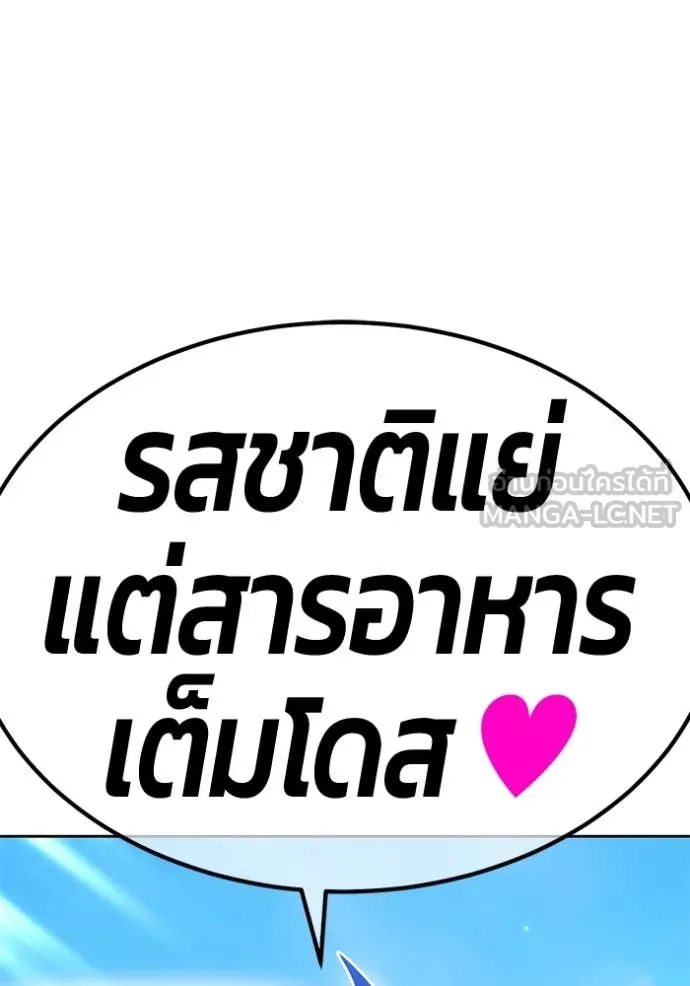 หน้า 35 จาก 417