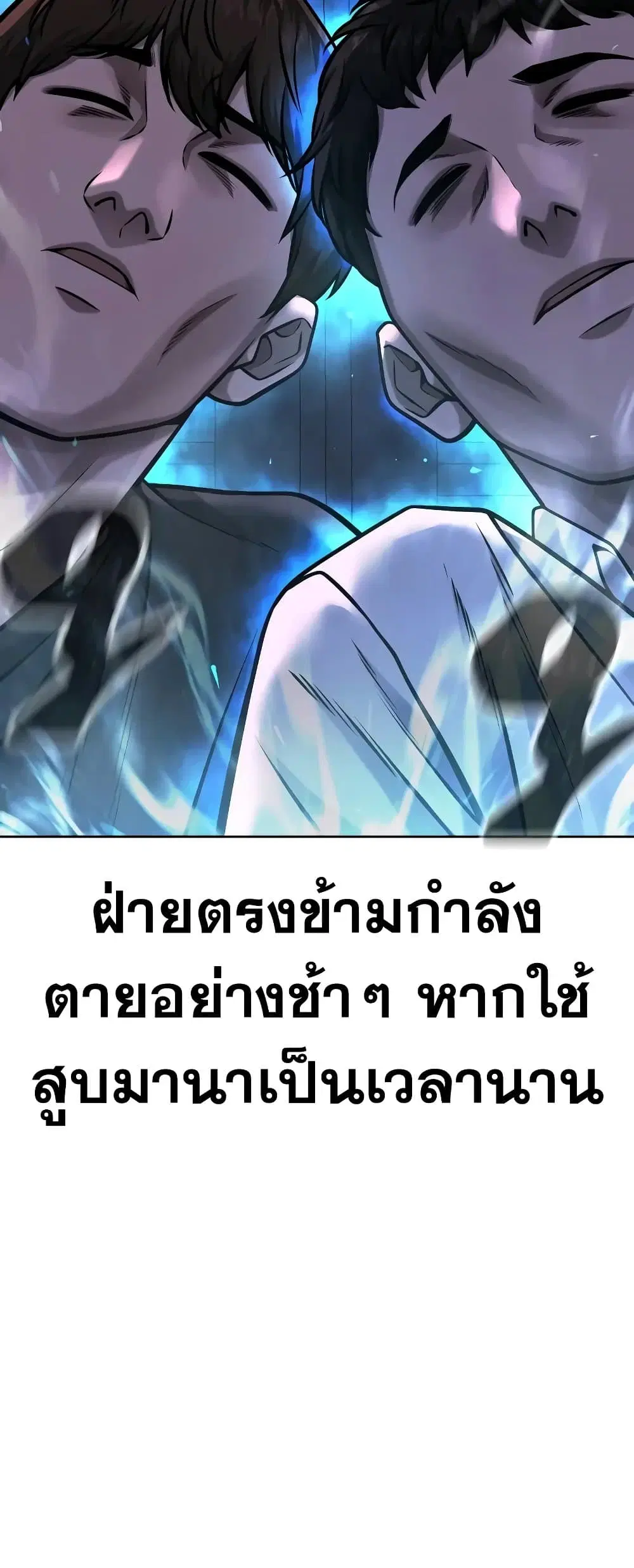 หน้า 16 จาก 62