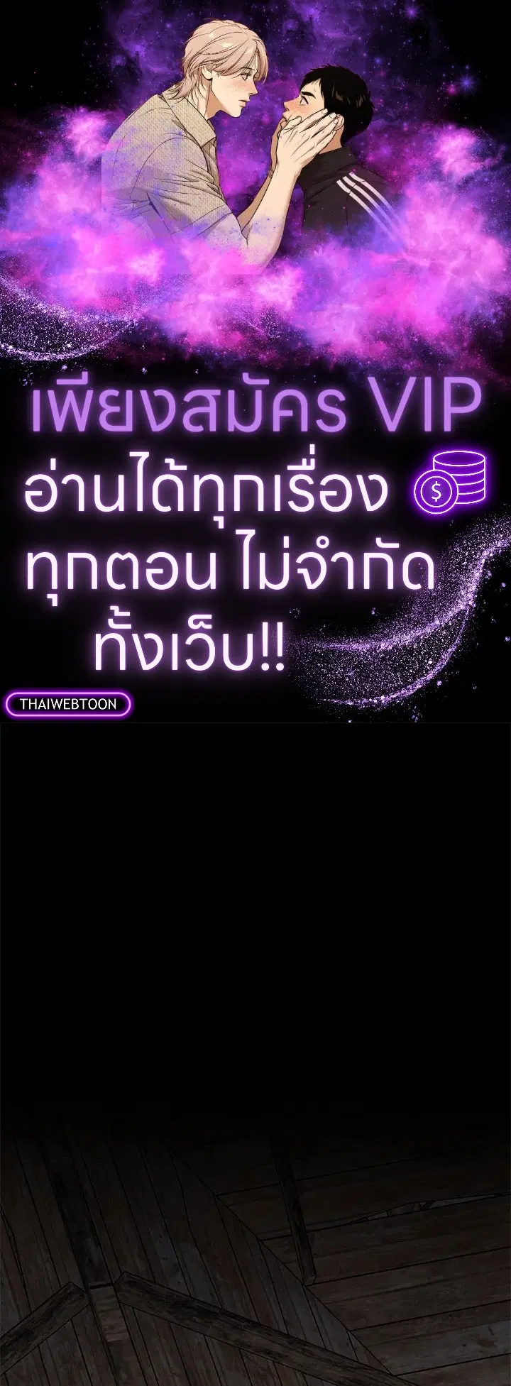 หน้า 1 จาก 120