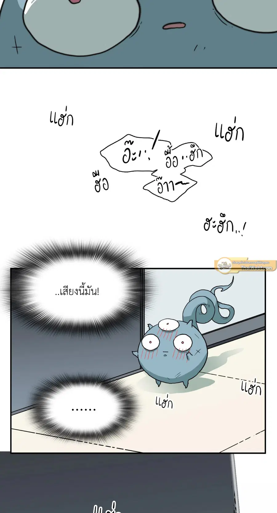 หน้า 17 จาก 59