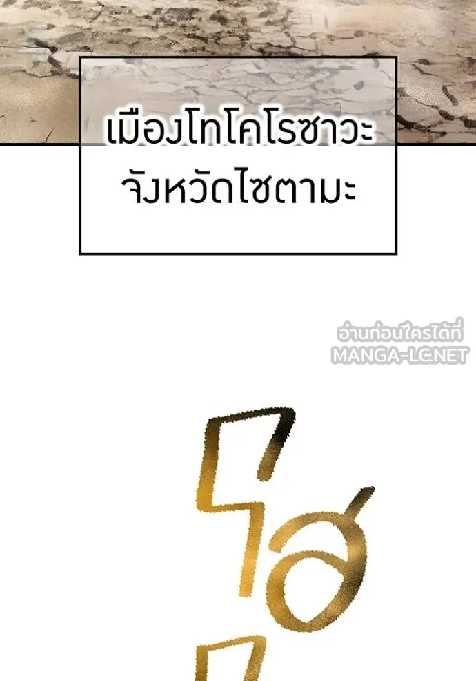 หน้า 92 จาก 129