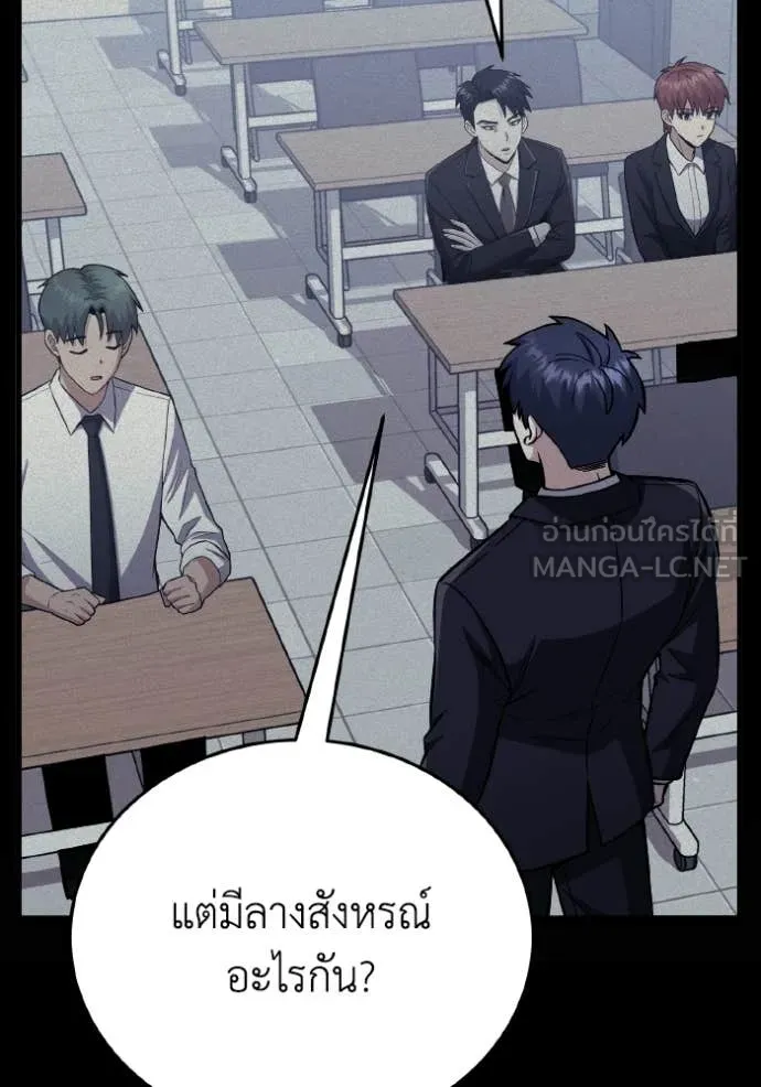 หน้า 18 จาก 134