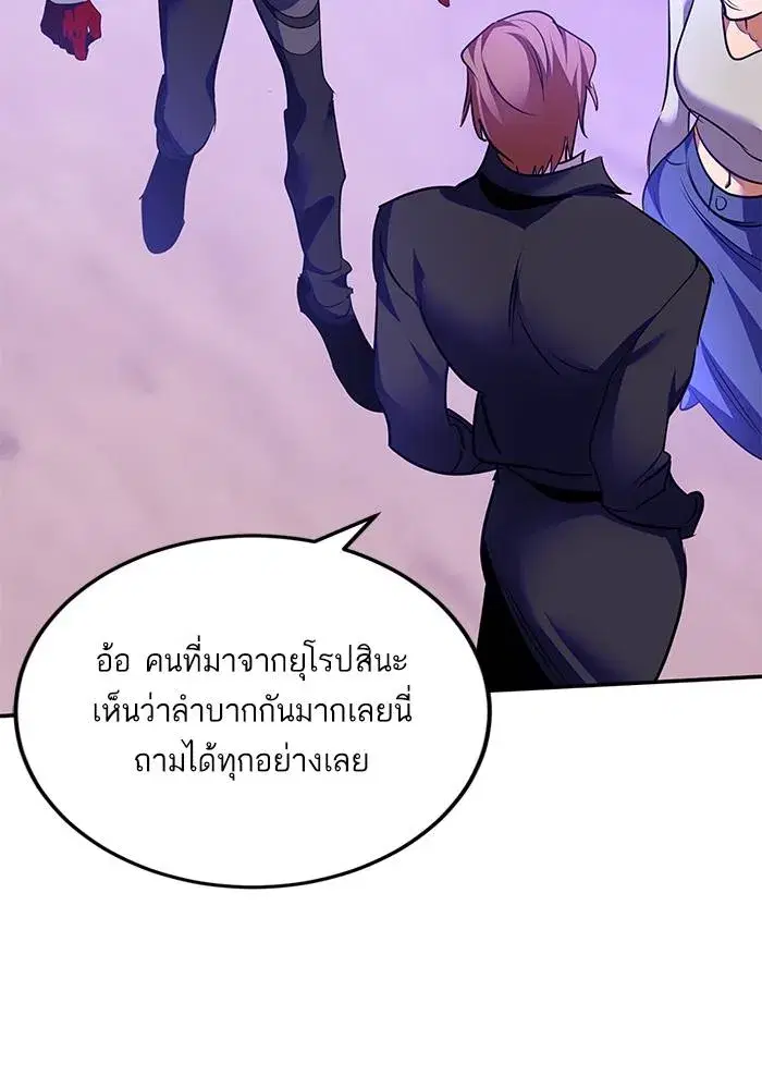 หน้า 40 จาก 137