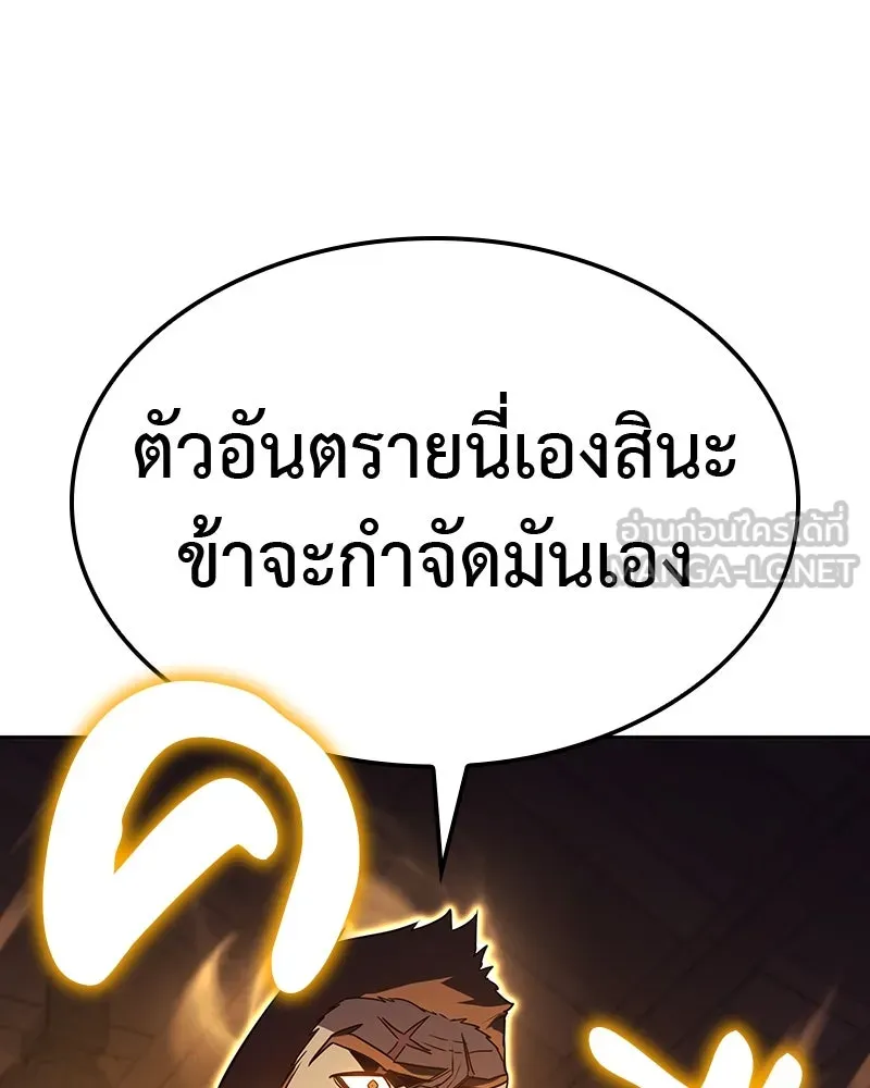 หน้า 228 จาก 337