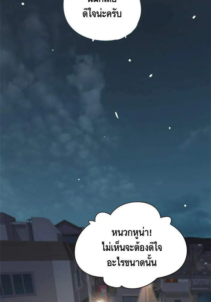 หน้า 119 จาก 127