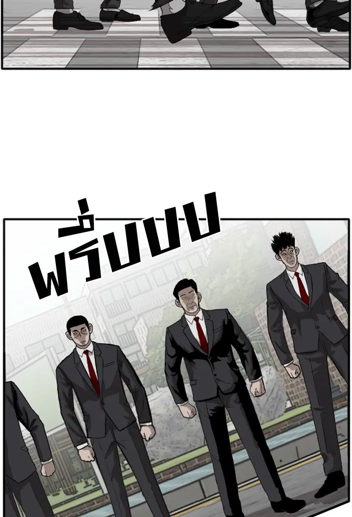 หน้า 114 จาก 131