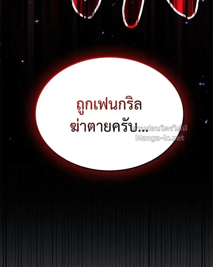 หน้า 5 จาก 148