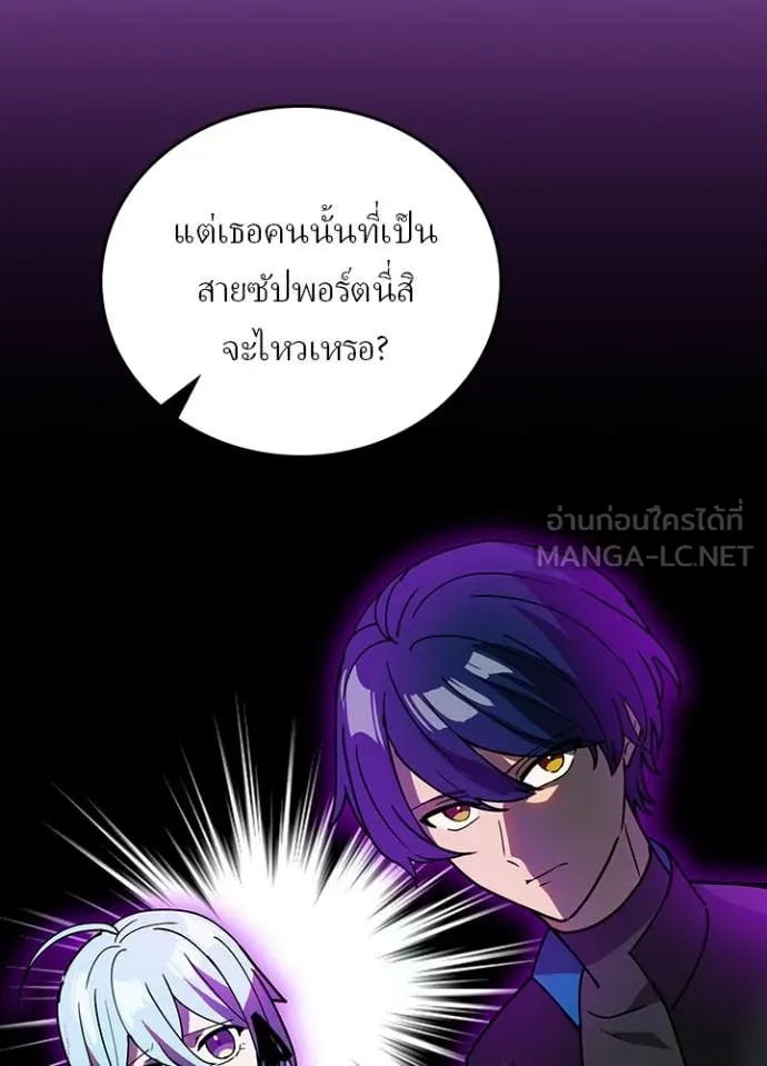 หน้า 47 จาก 104