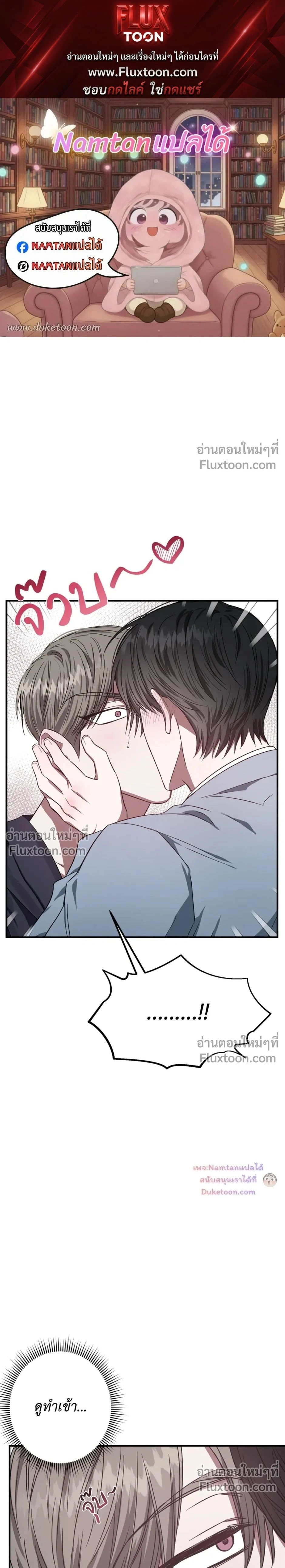 หน้า 1 จาก 24