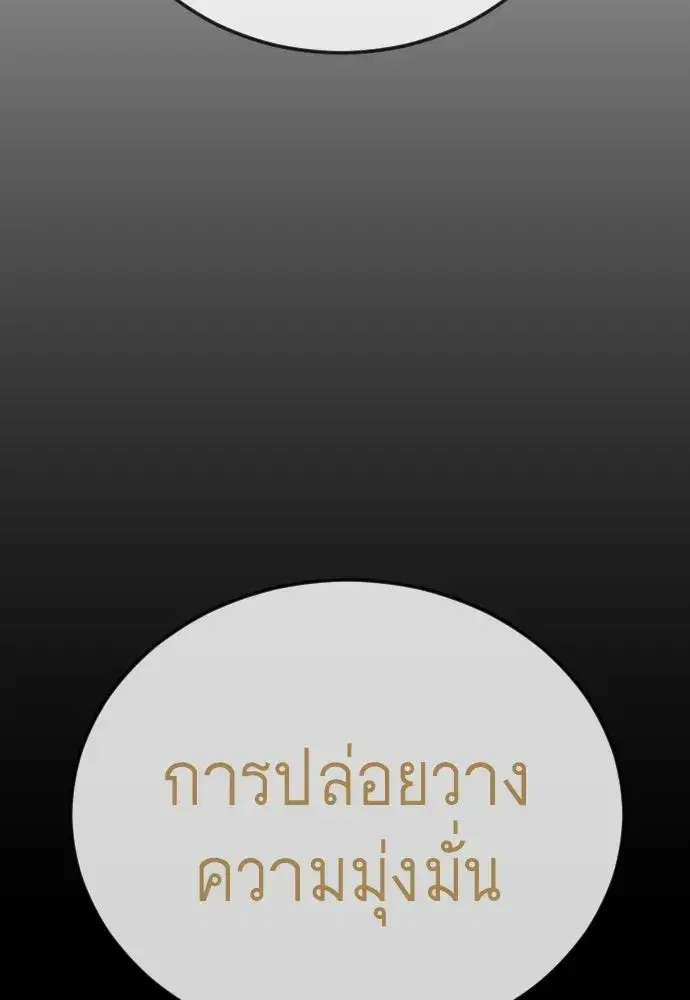 หน้า 32 จาก 221