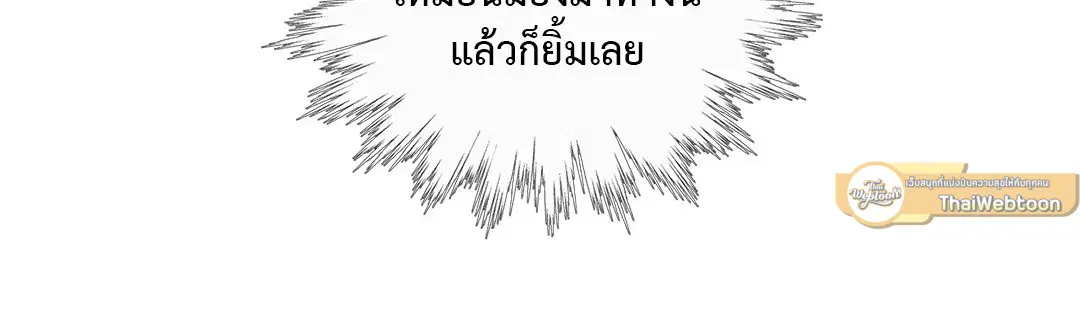 หน้า 59 จาก 111