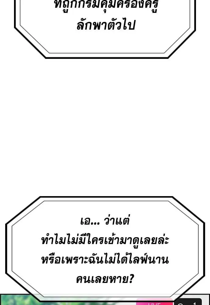 หน้า 83 จาก 127