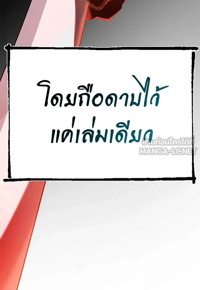 หน้า 41 จาก 316