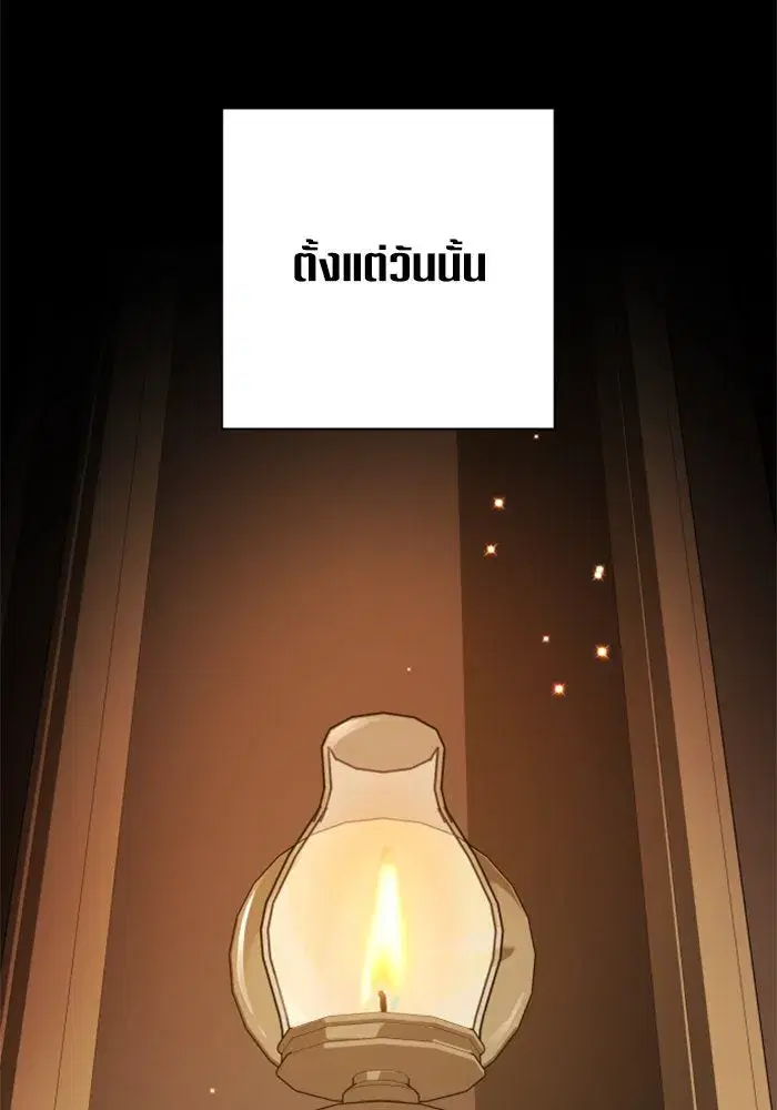 หน้า 41 จาก 188