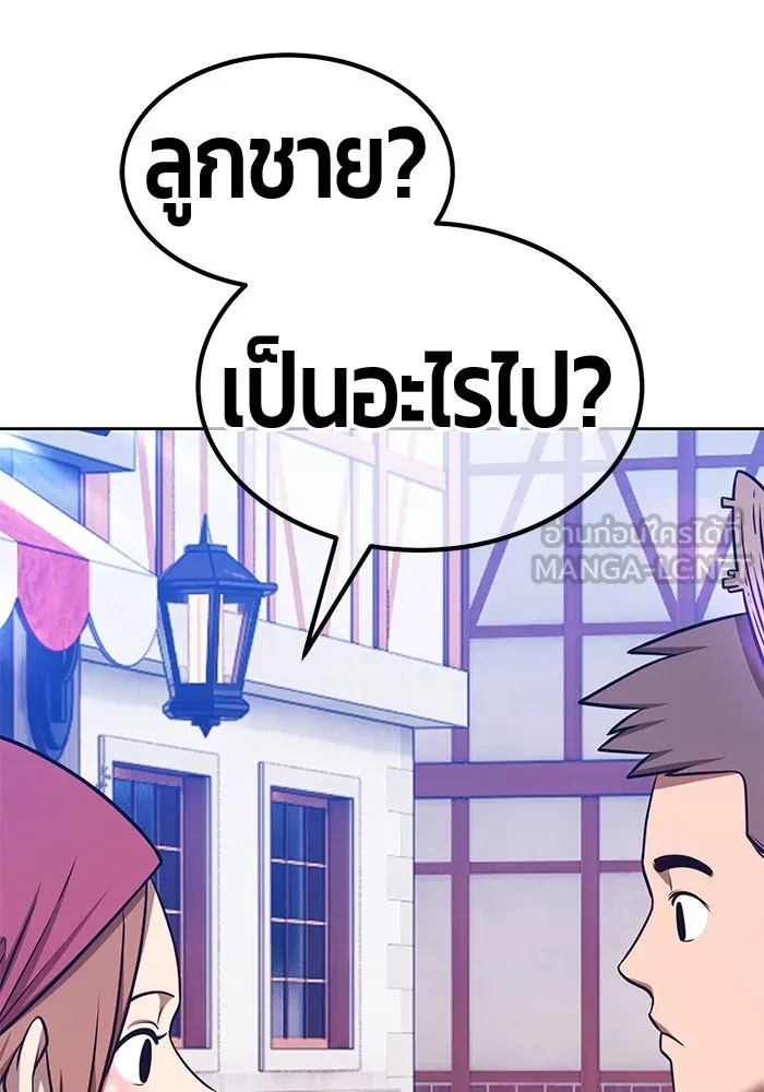 หน้า 225 จาก 499