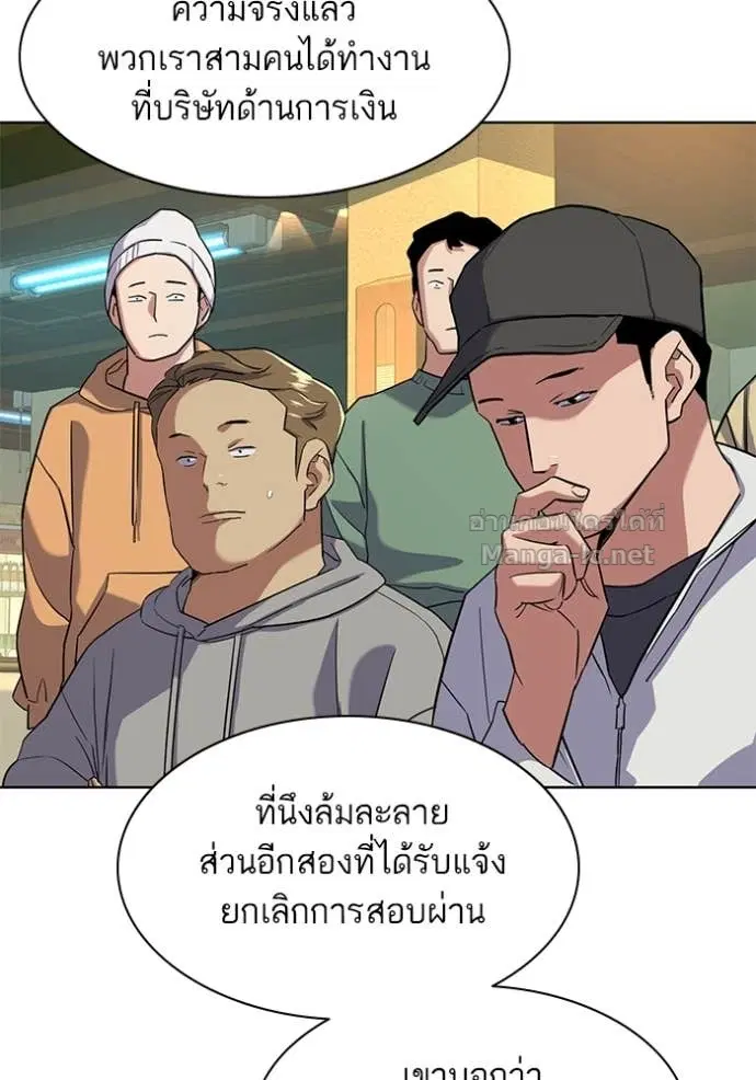 หน้า 41 จาก 115