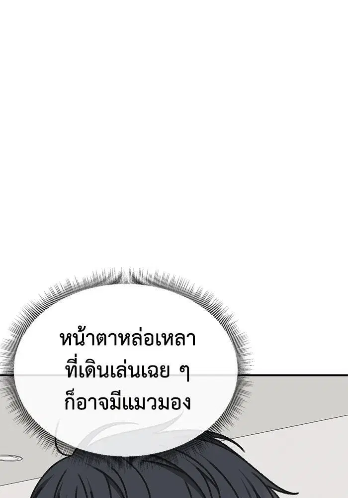 หน้า 2 จาก 168